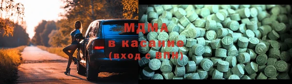 а пвп мука Армянск