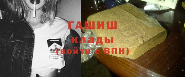 дмт Аркадак