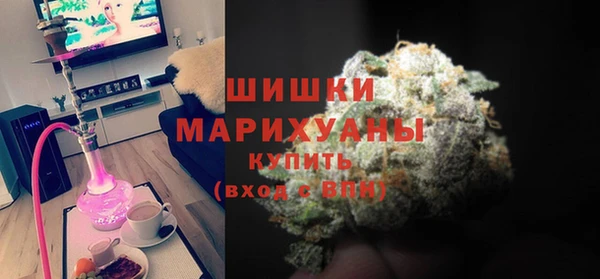 ECSTASY Балахна