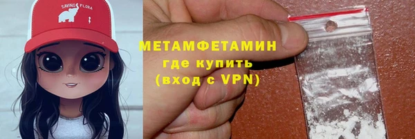 дмт Аркадак