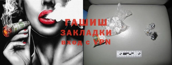 дмт Аркадак
