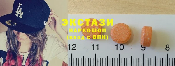 а пвп мука Армянск