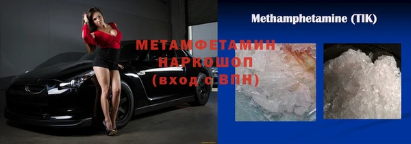 дмт Аркадак