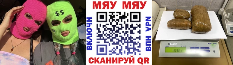МЕФ кристаллы  мориарти формула  Видное  blacksprut ТОР 