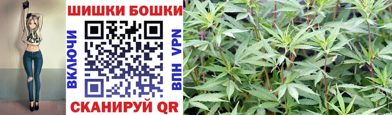 МАРИХУАНА SATIVA & INDICA  Видное 